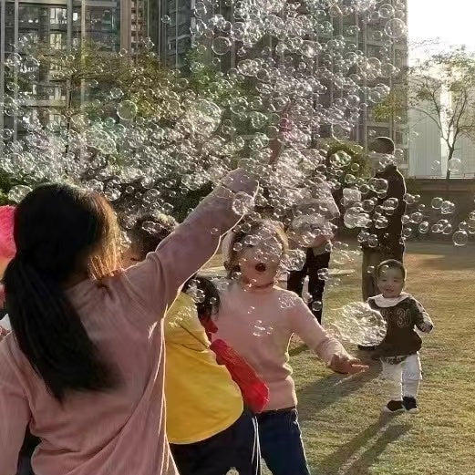 Bubble Gun